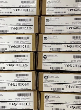 1769-HSC Allen-BradleyPL