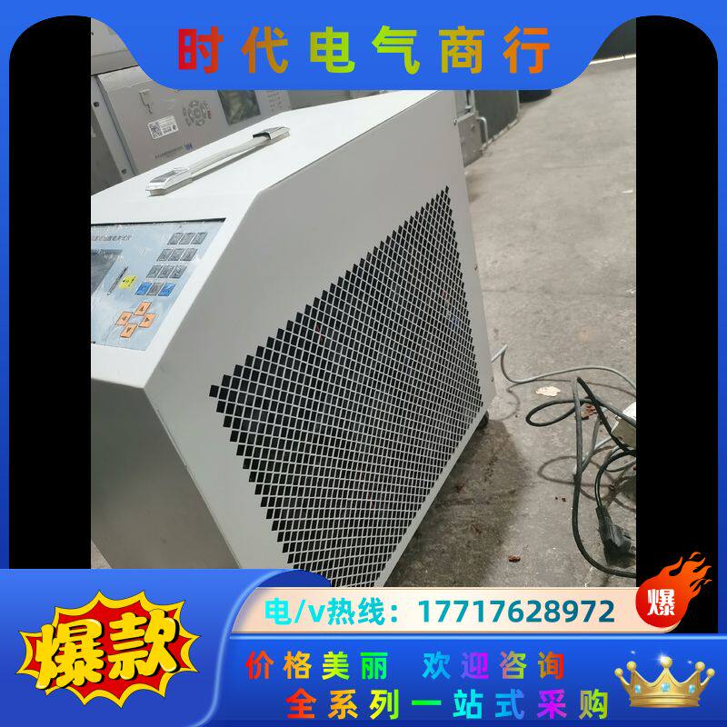 【ZHY320DS380-40智能放电单】山东智洋电气出品议价