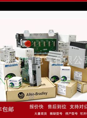 91WA1-AA3B00RCA4AA/93PA1-AB3C00BGAGAA/53P25-EF0B1A10ABAA议价