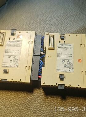 TM2DDI16DT模块，和TM2DRA16RT模详谈