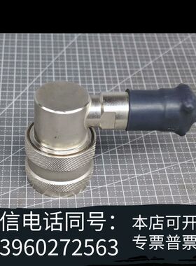 全新ADVANCED ENERGY Paramount MF 1需询价