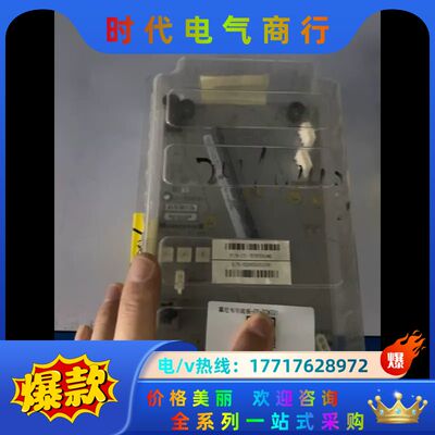 底板模块CC-TCNT01 51308307-175议价