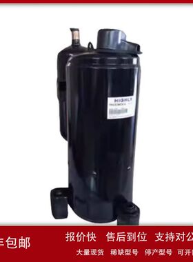 适配海立制冷压缩机ATE498SC3Q9RK1/ATE650SC3Q9JK/ATE440UC3Q9PK