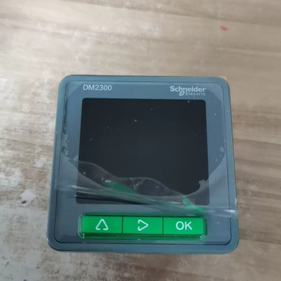 议价多功能DM2300系列，DM2350PLUS