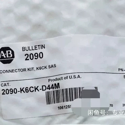 罗克韦尔2090-K6CK-D44M 现货库存议价
