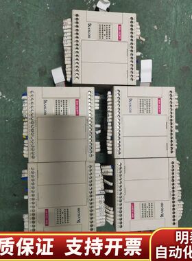 台湾丰炜PLC SW-32XYT，，，询价