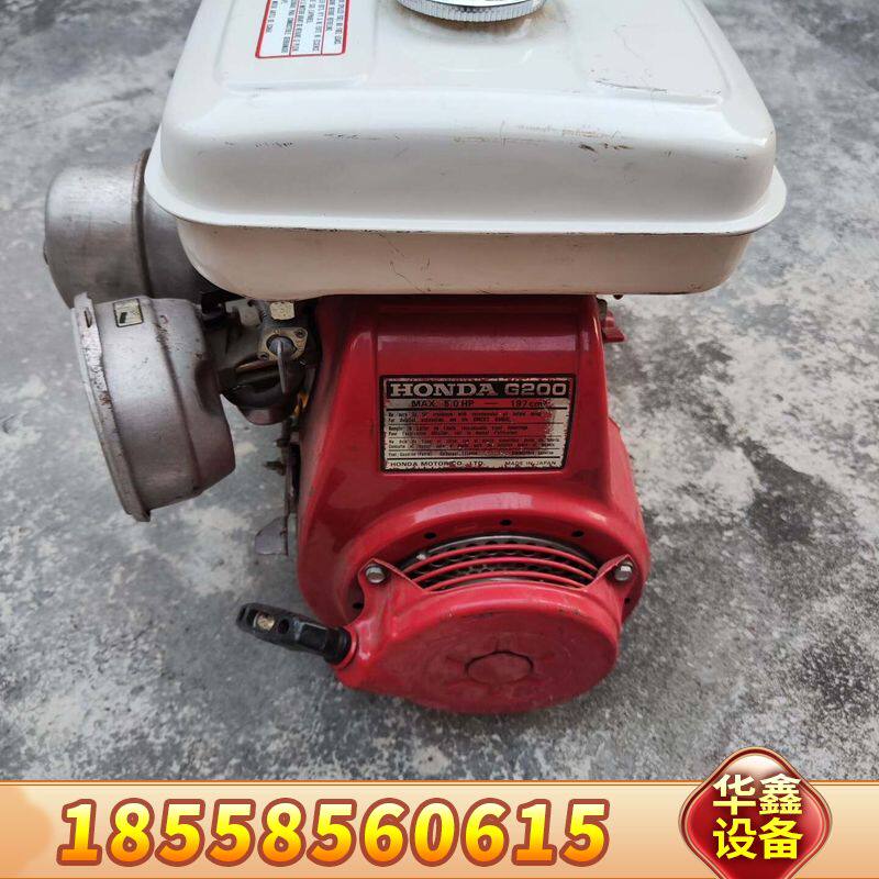 G200 MAX.5.0HP-197cm3 汽油卡