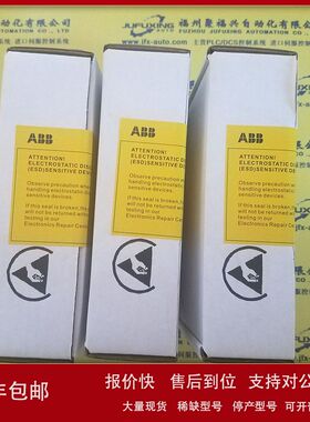 IC647NSG000 IC647NSJ000 IC800VMA102 8459-EB-MT GE模块议价