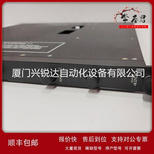 Triconex IMFF4703x 数字输出模块议价