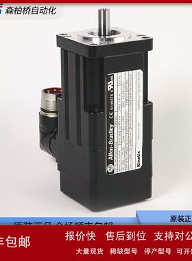 MPL-A1520U-EJ42AA/EJ44AA/HJ42AA/HJ44AA/VJ42AA/VJ44AA维修出售