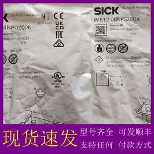 可维修6ES7460 0AB0 西门子PLC电源 IM议价 0AA01