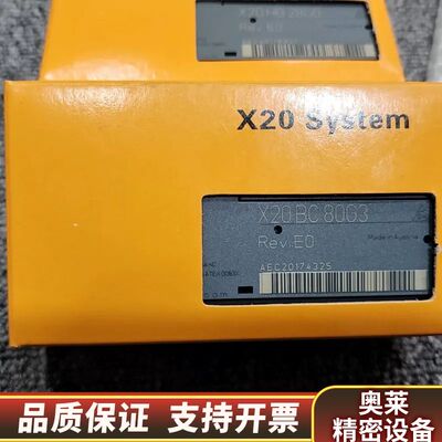 贝加莱X20BC80G3 九九新  .询价