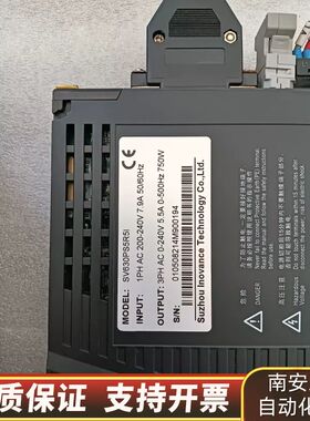 SV630PS5R5I汇川驱动器，750W，，需询价