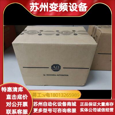 VPL-B0753E-CJ12AA 全新原装正品