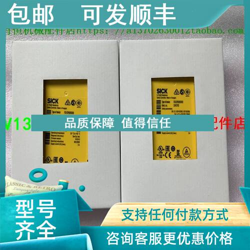 议价西克PLC模块FX3-CPU000000 FX3-XTI084002 FX3-MPL000001