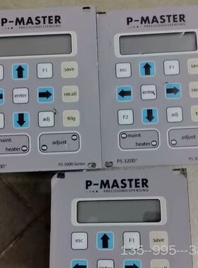 P-Master皮马斯特PS3200+压力阀控制器，，详谈