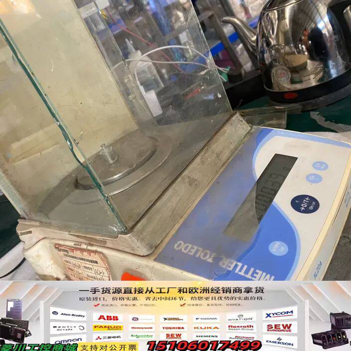 梅特勒AL204电子万分之一天平，精度还可以，实物拍图，功称议价