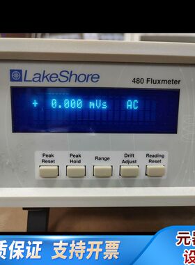 LakeShore数字磁通计480 Fluxmeter磁