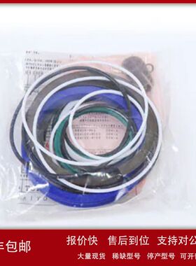 小溪机电推荐销售 日本TAIYO太阳铁工维修包密封圈TS1/PKS3-032议
