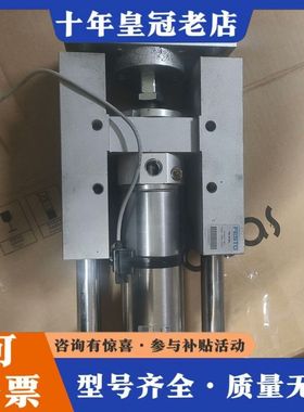 议价费斯托导杆气缸，DSAQ-50-100-PPV-A，FEA-可维修