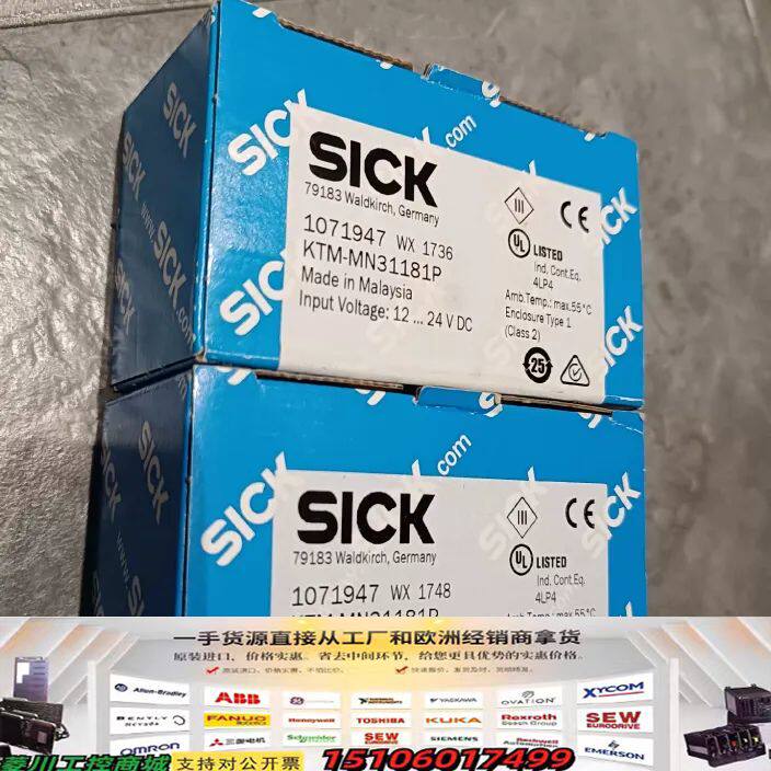 全新西克SICK色标传感器KTM-MN31181P，原装正品议价