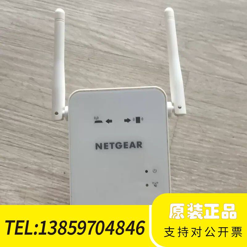 网件ex6100 wifi扩展器 网件 netgear ex议价