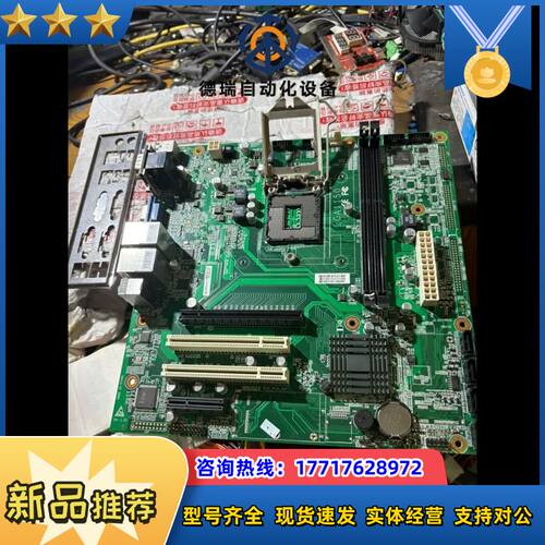 ZB-01H81A10-01工控主板支持4代CPU 议价