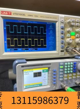 众桦优利德UTD2102CEL示波器，参数：100MHz带宽，采议价