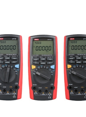 优利德UT71A/UT71B/UT71C/UT71D/UT71E万用表四位半数显防烧表