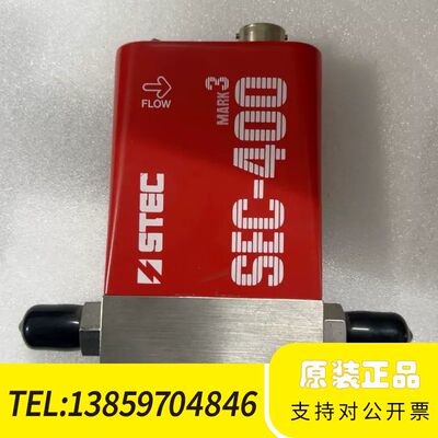 STEC流量计SEC-400MK3，100SCCM议价