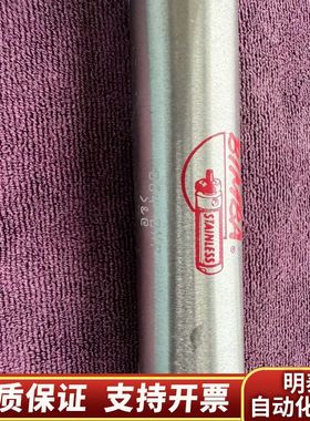 Lam 853-031764-002 llc询价