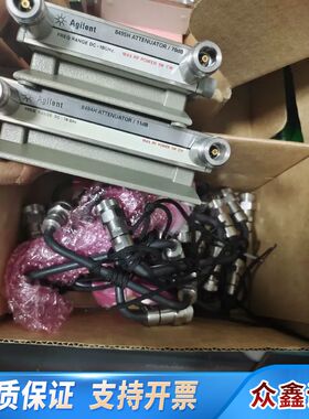 议价安捷伦agilent 8494h+8495h 8496h衰减维修