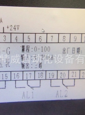 原装现货 XMTS-G 24V  东翌温度控制器 数显液位表