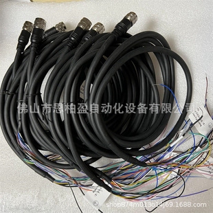 基恩士 OP-87281 OP-87282 OP-87283 OP-87284 OP-87285 OP-87286