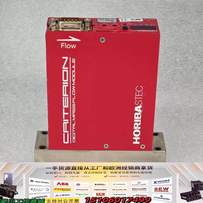 HORIBA堀场 D219-SCT N2 200SCCM 质议价