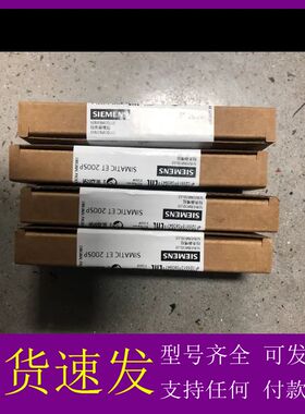 可维修-6ES7-193-6PAOO-OAAO-议价