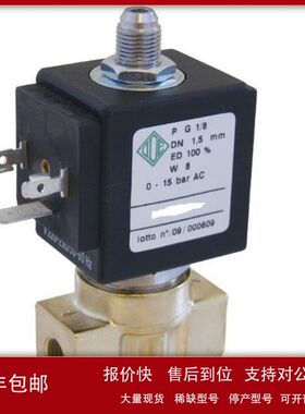 意大利ODE两位三通常闭电磁阀31A3AV25-U 31A3EV30-U  31A3FV15-U