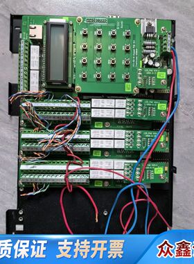 慧友EverFocus TCP/IP门禁控制器 EFC302