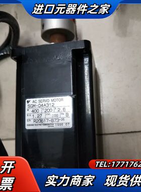 正品 SGM-04A312 现货议价