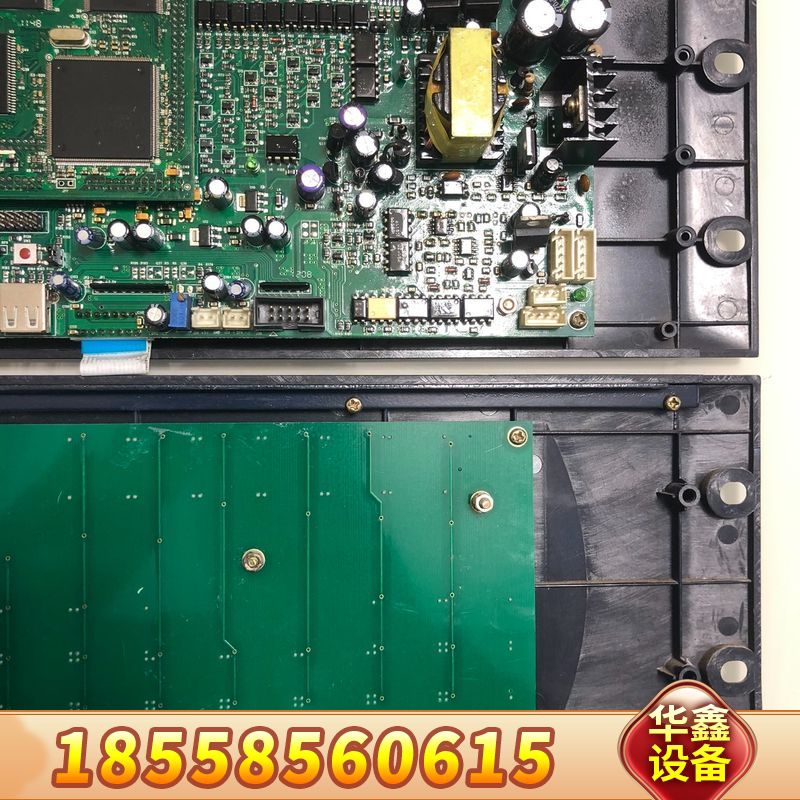 赋安FS5050主板,核心板,屏幕,灯板,按键板,一套,