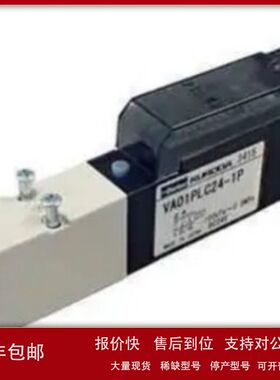 日本黑田精工丝杆CK1510AS-BALR-0480*0410-C5F议价