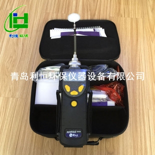 美国华瑞PGM 挥发性有机物气体检测器VOC气体检测仪 7340手持式