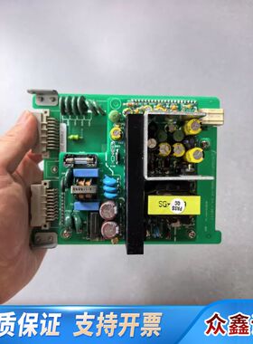 HIMAP Ⅳ PWRM_V5.2A_130111，