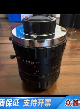 浩蓝工业镜头，型号NV2514SWIR，AZURE浩蓝短波近