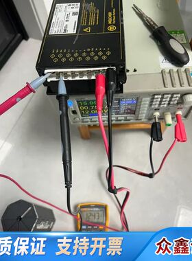 MELCHER捷克产DC-DC电源转换器 HRP2325-9