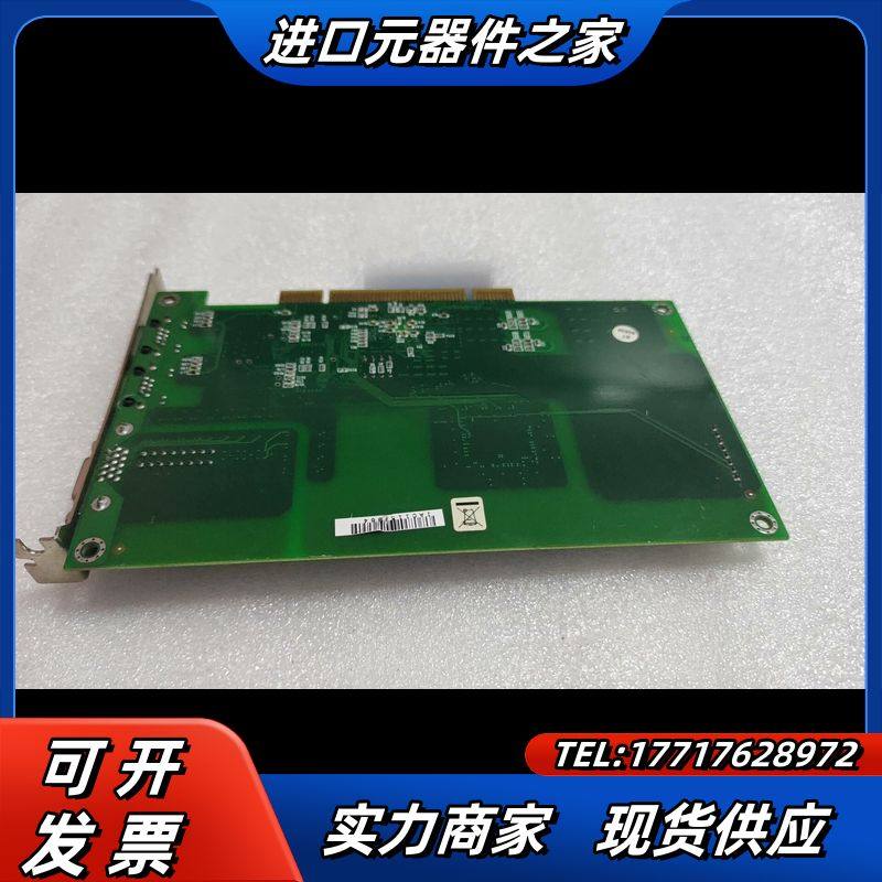 PCI-1202 REV.A1 01工业设备图形卡议价,3C数码配件,隔离器/耦合器,淘宝优惠券,粉丝福利购,淘宝优惠卷