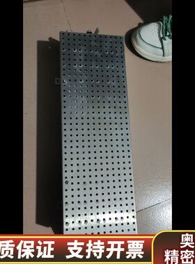 CT电源板 5555730 K1501  ，.询价