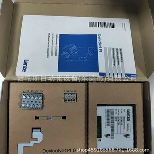 e82zafvc010 伦茨/Lenze 变频器端子板