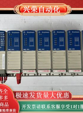 赫斯曼MS20-1600SAAPHC03350，