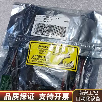 ALFA LAVAL BOARD 3183045492询价